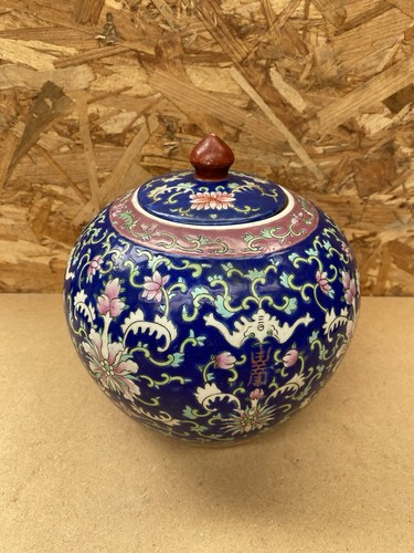 Ancien grand pot gingembre - pot,