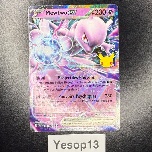 Carte pokémon mewtwo - pokémon, ex