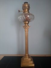 GRANDE LAMPE A PETROLE PIED