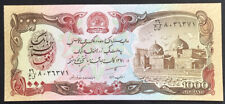 Billet d'Afghanistan 1000 Afghanis  1991  N° Pick 61c  - neuf