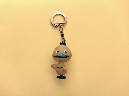 Ancien porte clés - ancien,