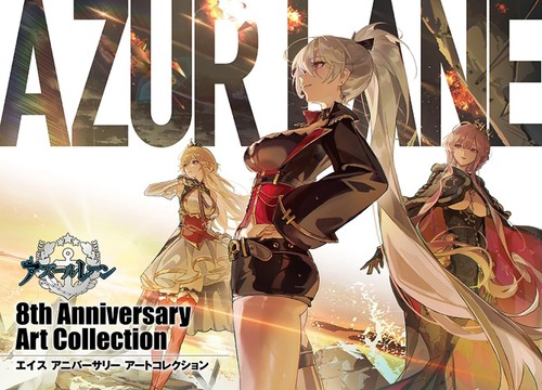 Azur lane 8th - 8th, art