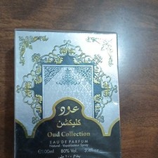 Oud Collection Eau de Parfum