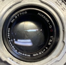 Rare Nikkor Objectif: près De