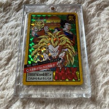 Carte commémorative Dragon Ball Carddass n°500 neuve jamais utilisée