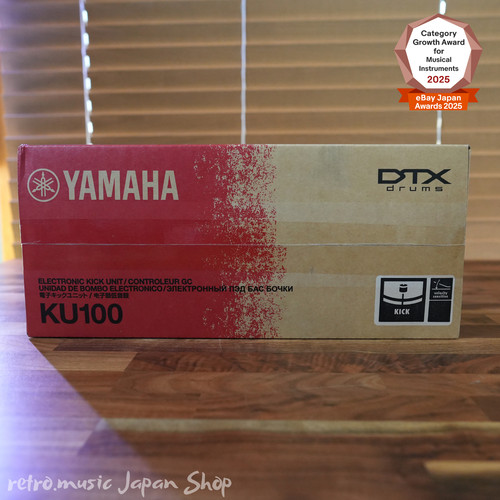 Yamaha ku100 silent - ku100,
