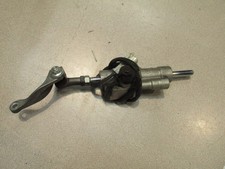 Amortisseur de direction