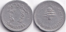 5 Piastres / Qirush 1954 Liban