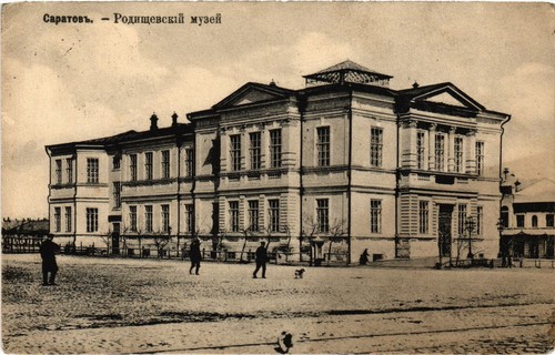 Russia saratov museum - pc,