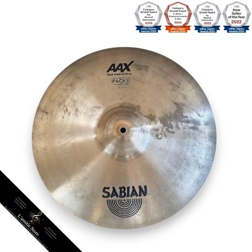 Sabian aax rock crash - sabian,