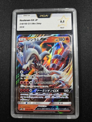 Carte pokémon reshiram gx - :,