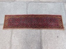 Ancien Main Fabriqué Traditionnel Oriental Laine Marron Red Turba Bagface Tapis