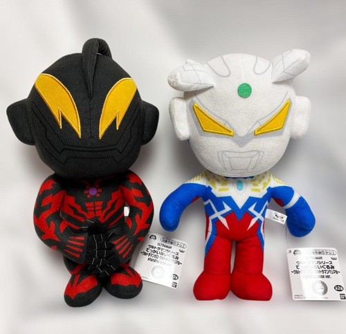 énorme peluche lot de - -,