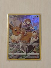 Carte Pokemon Evoli TG11/TG30
