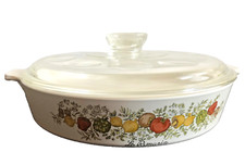 Cocotte  Pyroflam  PV12 / 1.8L  Décor Le romarin