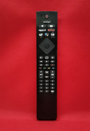 Télécommande philips - télécommande,