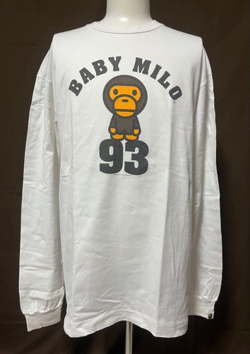 Baby milo - milo, b