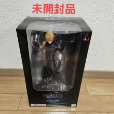 Figurine Square Enix Static