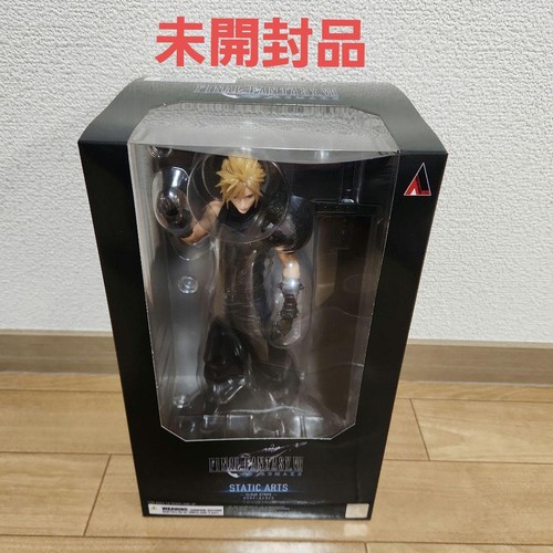 Figurine square enix - square, static