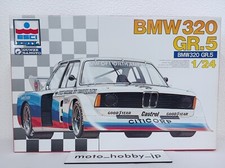 Gunze 1/24 BMW 320 Gr.5