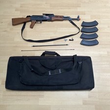 Marui airsoft Electric Rifle