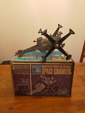 VINTAGE  MATT MASON SPACE