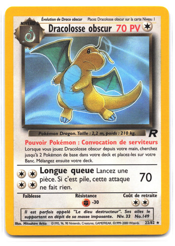 Carte pokémon dracolosse - carte,
