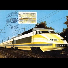 Carte Maximum v2 - N° 2334 -