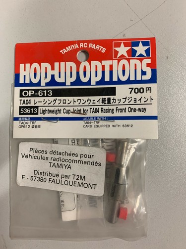 Tamiya hop 04 noix - tamiya, ta-04