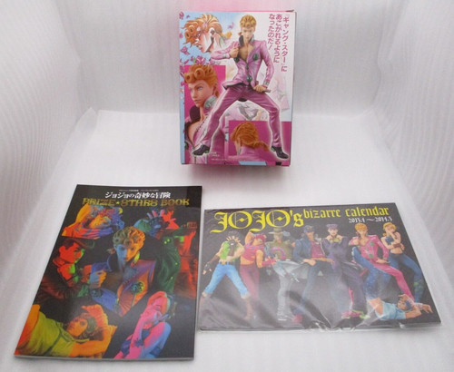 Jojo bizarre aventure - de,