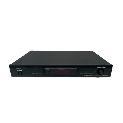 Denon u100 professional - denon, dn-u100