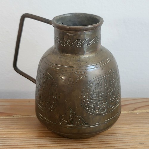 Syrie petit pot - petit, pichet