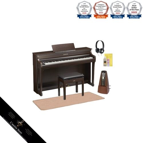 Piano numérique yamaha - piano,