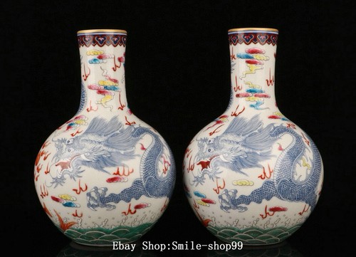 Qianlong famille rose - qianlong,