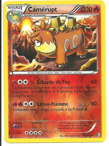 Carte pokemon camerupt 130 - pv,