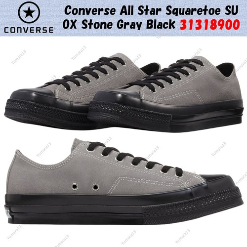 Converse all star - converse,