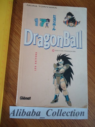 Manga dragon ball - , 17