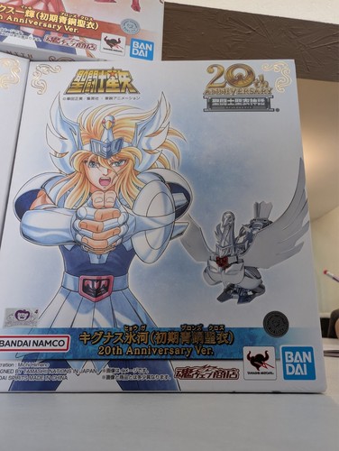 Bandai saint seiya myth - saint,