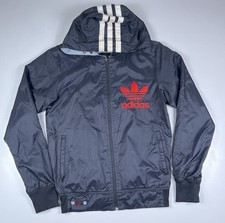 Adidas Veste Réversible