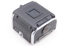 Exc support arrière film - [exc+5],