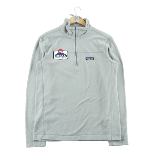 Patagonia pull polaire homme - pull,