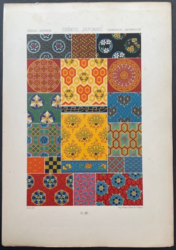 Art chinois japonais - et,