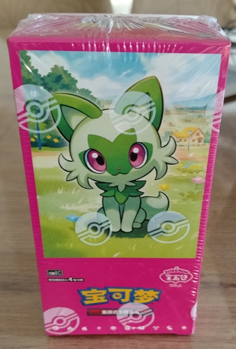 Display boosters pokémon - display,