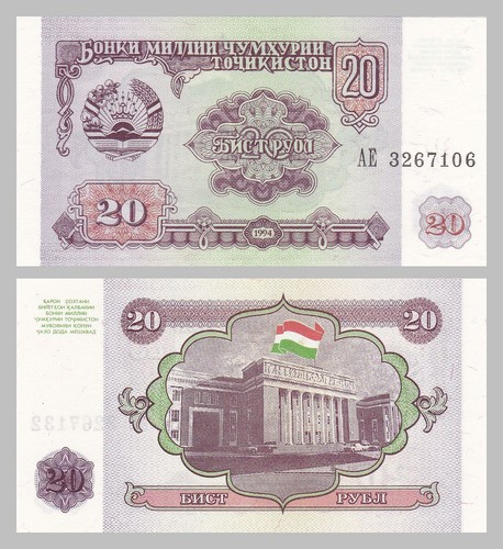 Tadschikistan tajikistan 20 - /,