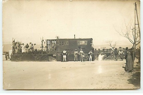 Carte photo cirque - carte,