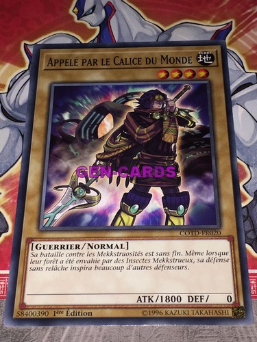 Carte appele par - carte, yu