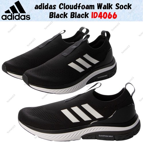 Chaussette marche adidas - de,