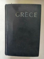 LIVRE GRECE LES GUIDES BLEUS CHANGEMENT ET NOUVEAUTES 1970