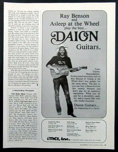 1979 daion guitars ray - 1979,