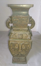 ANCIEN GRAND BEAU VASE CARRE